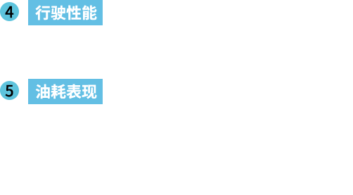 豐田全方位電動化技術(shù)